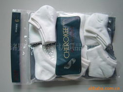 諸暨市海怡針紡織品公司——專(zhuān)業(yè)針紡織品制造與服務(wù)的引領(lǐng)者