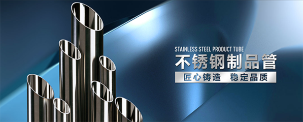 鷹盈入選品牌強(qiáng)國(guó)示范工程成員單位，機(jī)械設(shè)備研發(fā)領(lǐng)域再樹(shù)標(biāo)桿