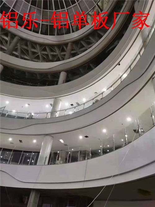 滕州鋁樂建材 專注幕墻鋁單板研發(fā)，打造高品質(zhì)金屬制品新標(biāo)桿